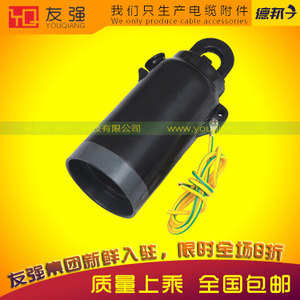 友強JYM-25/200美式箱變絕緣帽 專業防護，經濟之選